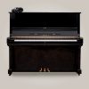 Yamaha-de-face-casqueDPianos Yamaha U3 LOA casque, chez DP pianos