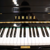 logo-clavier-yamahaU1-kioshi Yamaha U1 silence kioshi V2