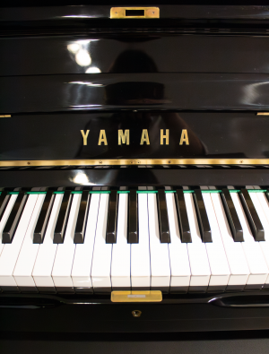 logo-clavier-yamahaU1-kioshi Yamaha U1 silence kioshi V2