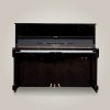 YAMAHA U1 Insilens-V2-DPpianos copie Piano YAMAHA-U1-Insilens-V2 de chez DPpianos