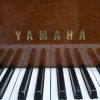 yamaha-logo-clavier Yamaha G2
